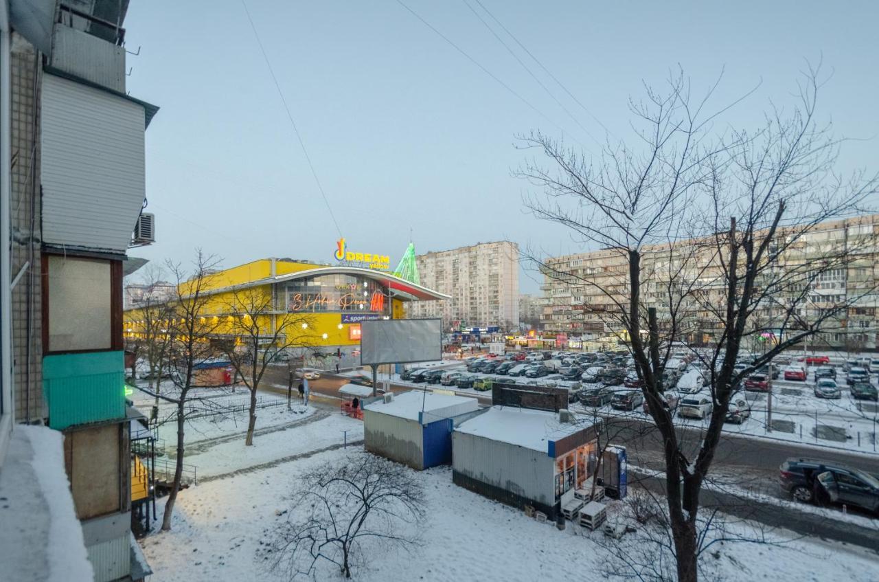 Kvartirkoff Na Obolonskiy Prospekt 7 Kiev Extérieur photo